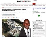 籌奶粉錢？喬丹拍賣冠軍豪宅