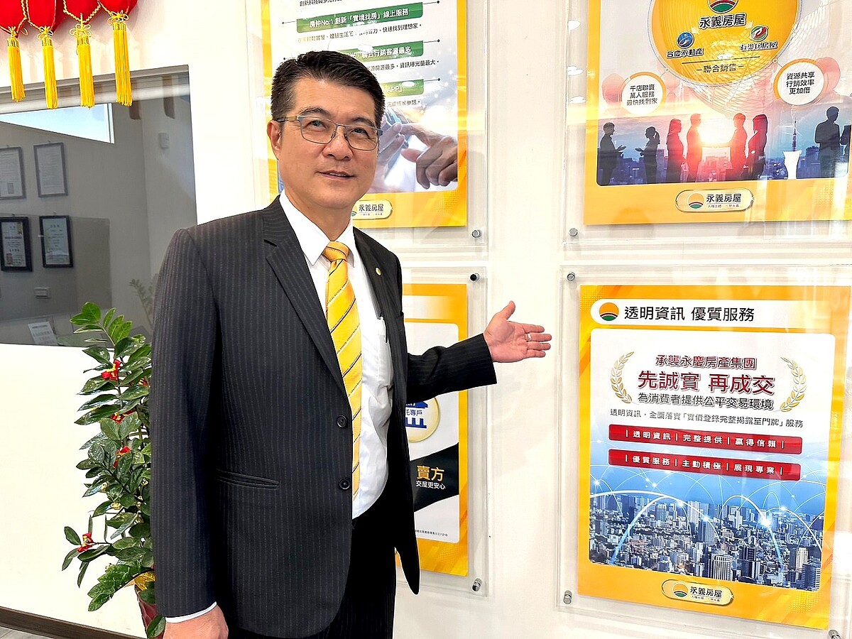 施宏澤店長秉持誠實告知原則,提供物件詳細資訊,協助客戶做決定,獲得眾多好口碑。圖/永慶房產集團提供