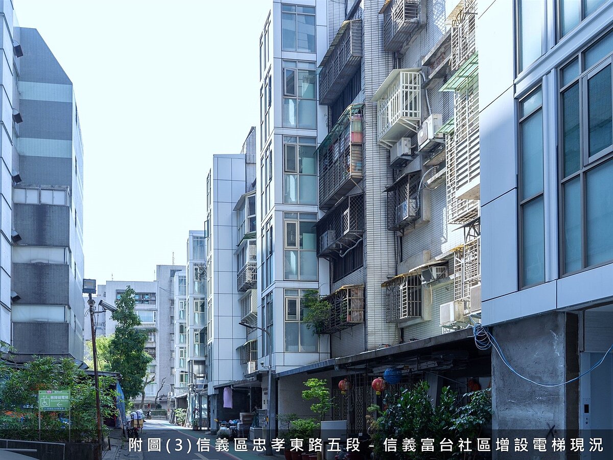 富台社區設電梯現況。圖／台北市都更處提供