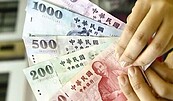 交易量減　4月股、房稅收全趴