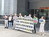 環團憂山崩地滑　反大甲溪光明電廠