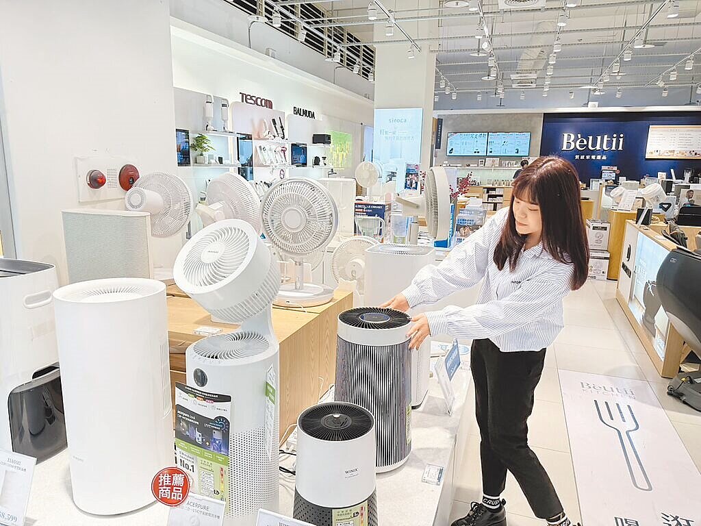 Global Mall即日起精選除濕機、烘乾機、空氣清淨機等推優惠7折起。圖/Global Mall提供