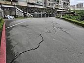 永和路塌　汐止地面龜裂傾斜