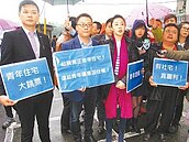 青年住宅BOT案　議員批騙很大