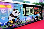 圓仔趴趴走！北市三門公車今上路