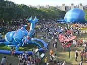 紙風車台灣動物昆蟲電影院　高雄岡山文化中心展出