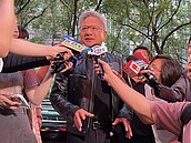 傳黃仁勳明搭機抵台！首站估直奔新竹　拜會台積電魏哲家