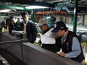 學者專家深度會勘日月光　桃縣環保局：未私設暗管