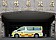 2025超高齡社會來臨　富宇再捐救護車、復康巴士
