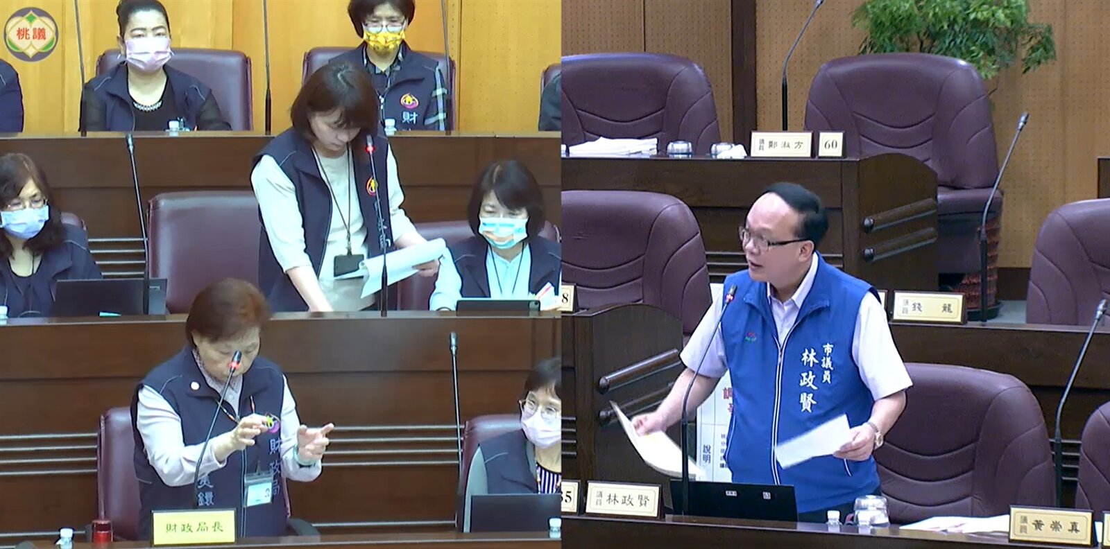 桃園市議員林政賢就桃市112年總決算累計短絀及113年總預算達預警門檻、中央經費延遲撥補、統籌分配稅款等議題提出質詢。圖:翻攝自議會直播