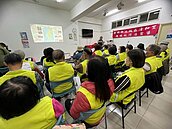 清和里防災宣導