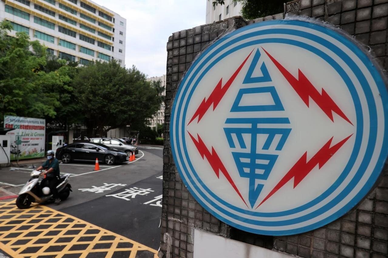 台電。圖/聯合報系資料照片