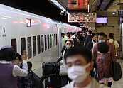 誤點10分鐘退費「民眾憂賠到死」台鐵：要符合特定條件