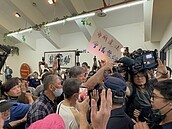 社子島公聽會近百警戒備　居民怒：為什麼不讓我們參加？