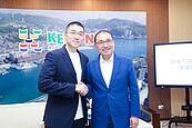 新北、基隆達成共識　基捷「細設先行」目標2033完工