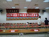 番滾躍動舞芎林　番茄節農特產品展售大力促銷