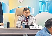 政院通過兒托法　地方憂仍有破口