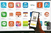 快被金管會納管了？6家業者逼電支門檻　這1家遞件
