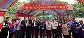 桃園社會局BOT＋ROT推動蘆竹銀髮長照園區　讓民眾在地安老