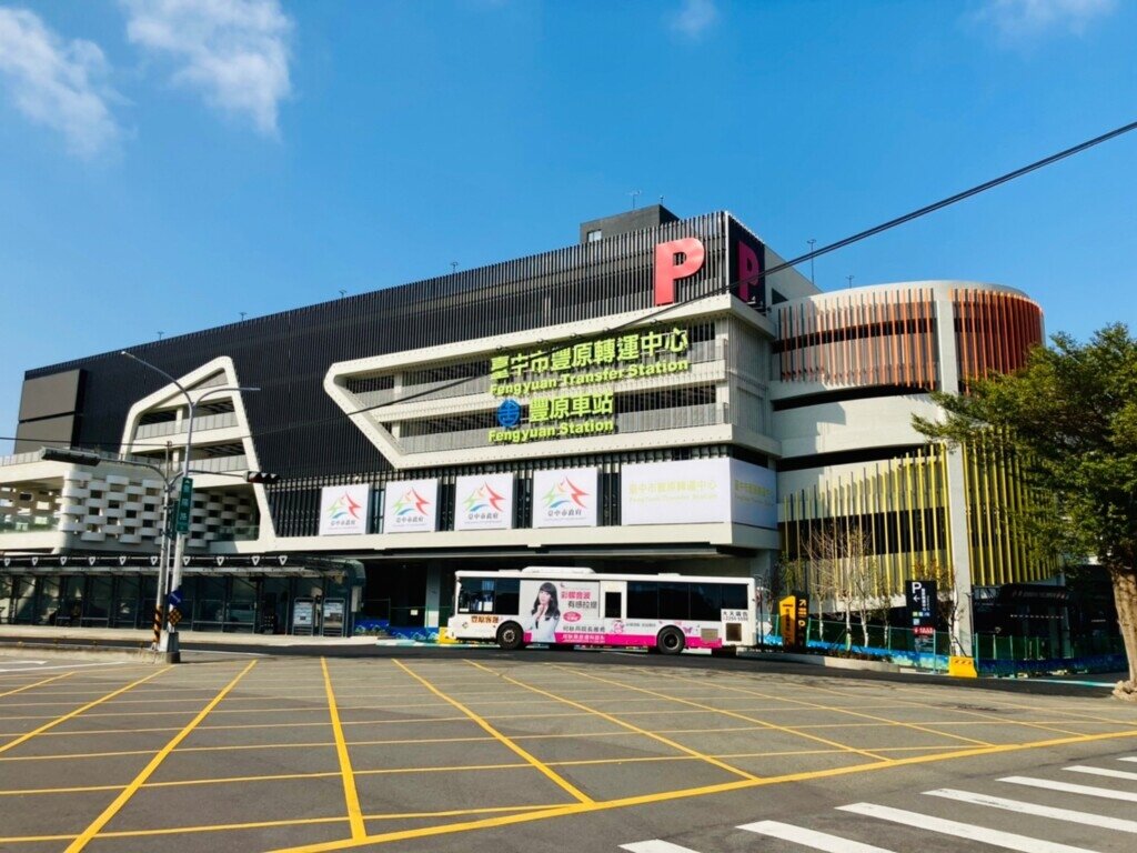 圖片台中市政府提供