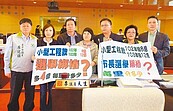 議員抨又是騙局？　市府填平地下道跳票