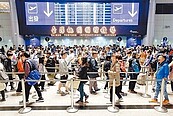 迎春燕　國內外旅遊可望雙贏