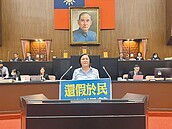 未來春節連假最少7天　最長10天
