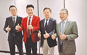 代銷公會籲政府　鬆綁房貸管制