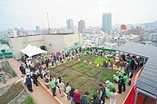 高市三民行政中心　屋頂變農園
