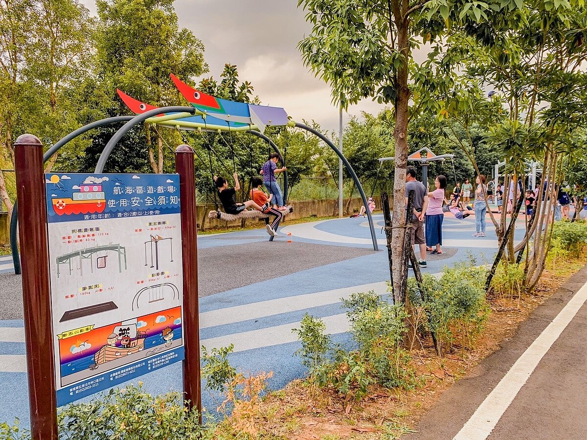 樂活公園以交通陸海空為主題，規劃捷運遊戲區、航空體健區及航海遊戲區3大主題區，特色十足。圖／景觀處提供

