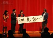 「台灣．內蒙古文化周」開幕演出 　平鎮市社教館大爆滿