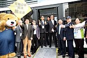全台第三　中市電動公車首航10輛供市民搭乘