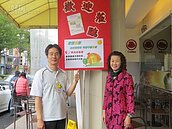 嘉市環保輔導企業帶頭清　美麗街角超亮眼