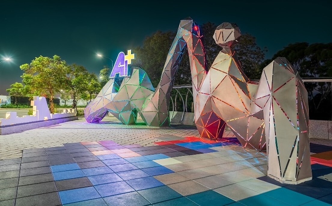 新北國際AI+智慧園區 釋出5筆產業用地 新北國際AI+智慧園區釋出5筆產業用地。圖/新北市經發局提供