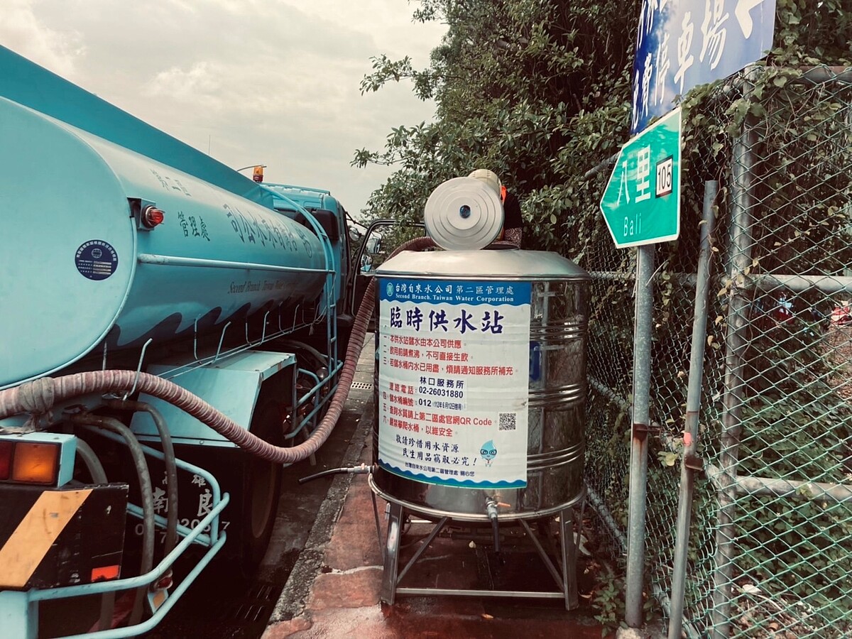 林口泰山五股5/19、20日停水。圖/新北市水利局提供
