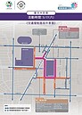 雙北世壯運明開幕　北市交管、疏導資訊一次看