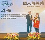 長者77萬人　侯友宜喊設長照處