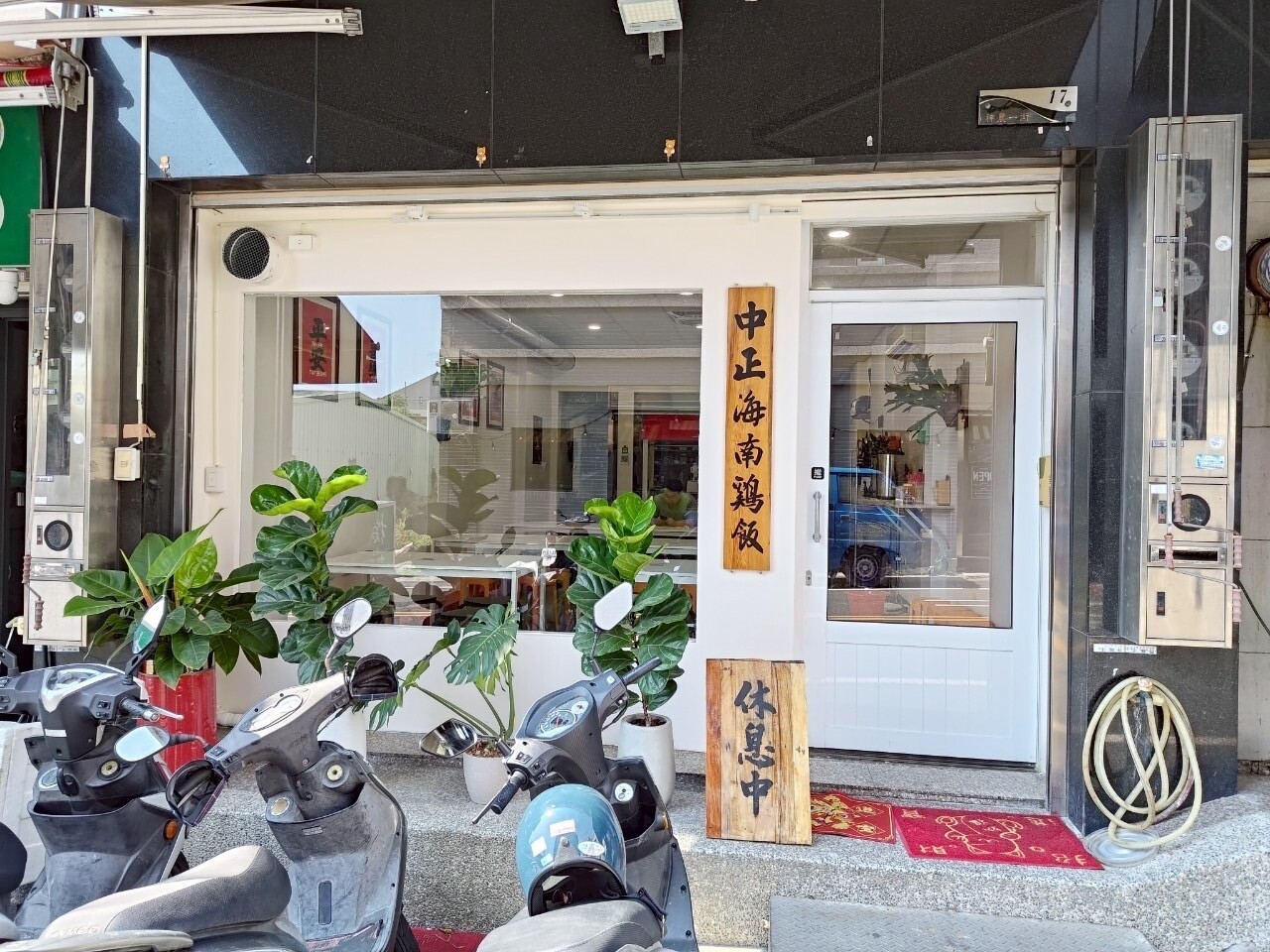 中正大學旁餐廳近日傳出疑似食物中毒，29名學生集體腹痛、腹瀉全送醫。記者黃于凡／攝影 