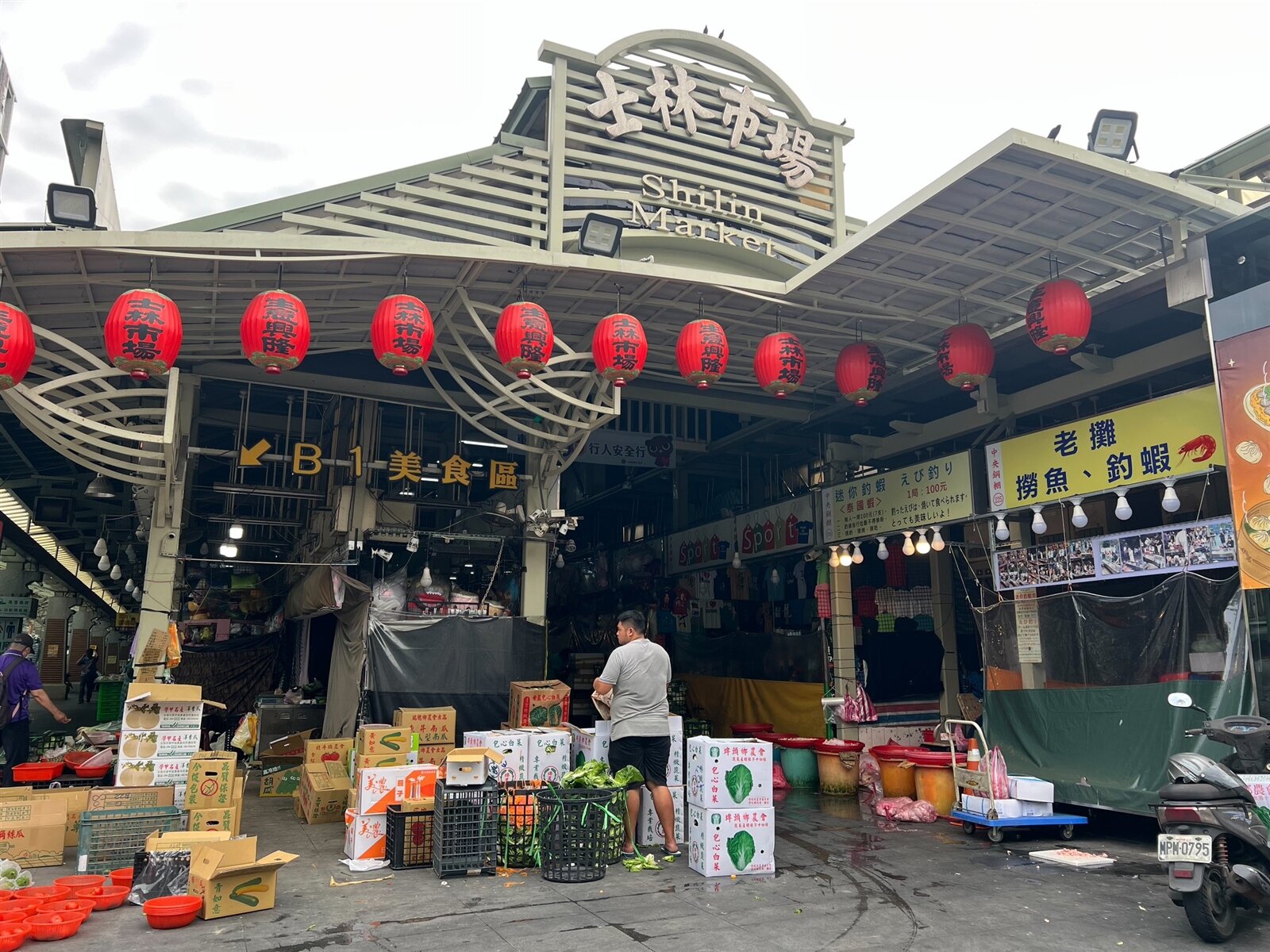 北市公有士林市場。記者林佳彣／攝影 