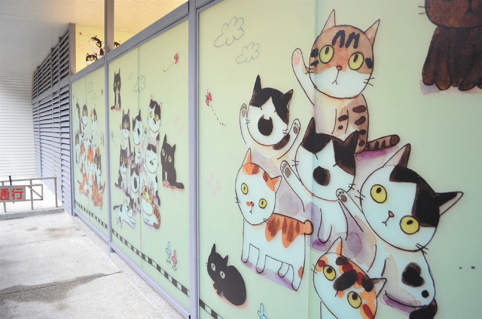 猴硐車站的貓咪公廁昨天落成,模樣相當可愛。 記者郭建伸/攝影