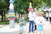 三鶯線鶯歌「站站有公園」　公三今啟用