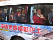 台灣十大觀光小城大溪鎮　低碳免費電動巴士開跑