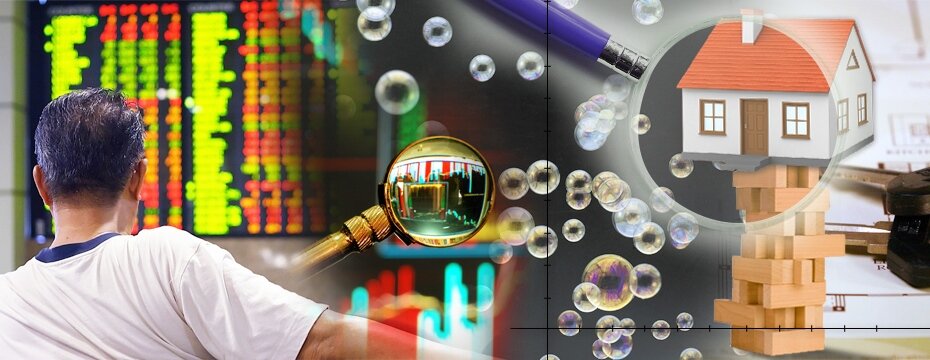 股市 房市(大刊頭)