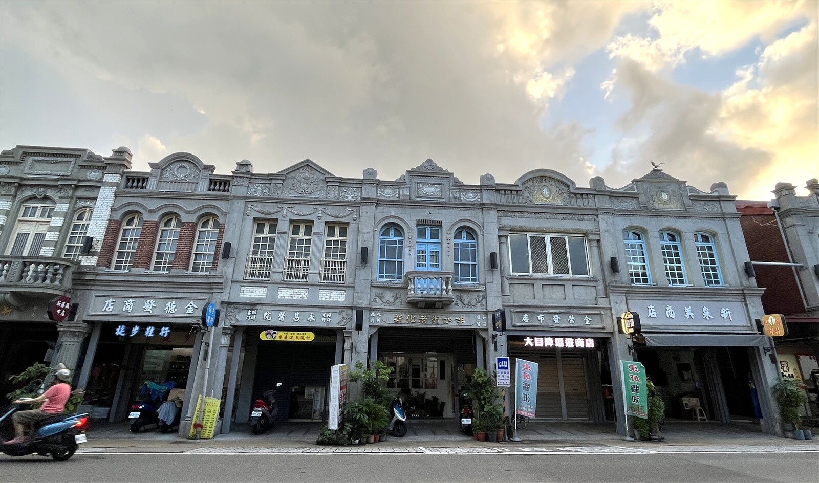 台南市新化老街老屋修繕受限經費，須分好幾年陸續進行。記者吳淑玲／攝影 