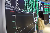 美股大盤恐難再漲　大摩建議「拋售AI類股」：買這些較有賺頭