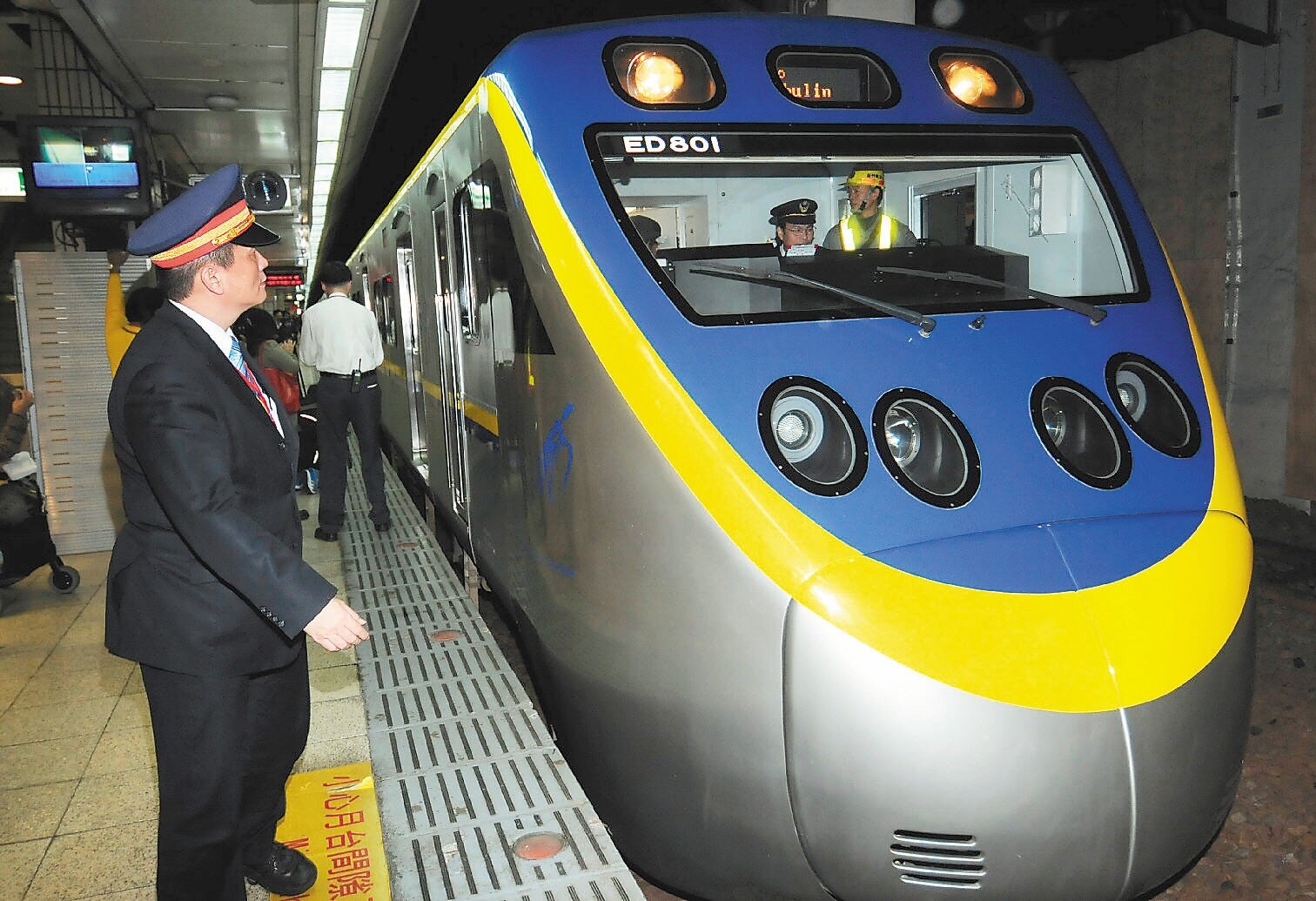 台鐵新電聯車後天營運 好房網news