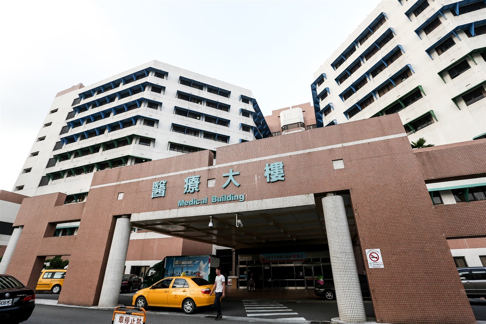 高雄榮總為高屏地區唯一的公立醫學中心。圖/本報系資料照片