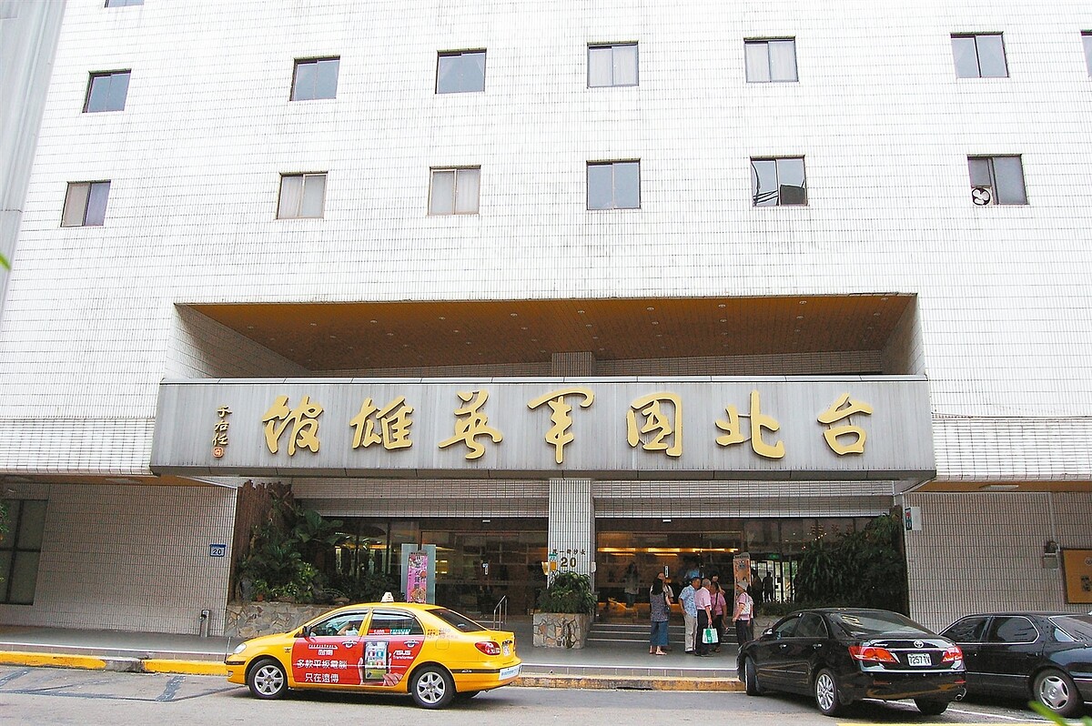 交通部觀光署近日預告修正「旅館業管理規則」,針對國軍英雄館、教師會館、救國團青年活動中心等12類特定住宿場所,完成旅館業登記限期再展延5年至2030年1月21日。圖為台北國軍英雄館。圖/聯合報系資料照