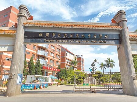 補教業分析,今年若想錄取桃園第一志願武陵高中,跟過去一樣至少要5A7+、總積點32點,但除了國文要A++,恐怕連數學也要A++才有機會。(蔡依珍攝)