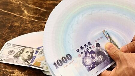 新台幣升值攻勢再起,市場預期續升,央行穩匯難度大。圖∕本報資料照片